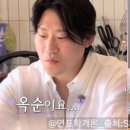 영수농약