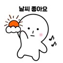 모토카워시 - 4749 | 모토카워시