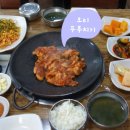 강재활의학과의원 이미지