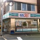 지에스(GS)25마산반딧불점 이미지