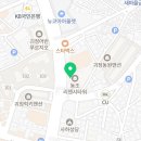 약산한약품 네이버블로그