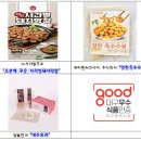 일월식품 이미지