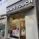 맘스터치 케이준떡강정 R 내돈내산 후기