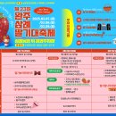 딸기 이미지