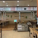 명산숯불구이 이미지