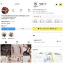광주 동구 용산동 속눈썹펌 다솜뷰티 예쁜컬 완성