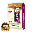 이천쌀농산 쇼핑하우