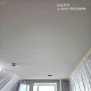 완주 이지움 더 퍼스트 | 전북 완주 삼례이지움더퍼스트 삼성무풍시스템에어컨 4대 설치후기