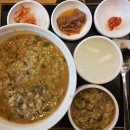 산들김밥&죽 이미지