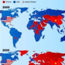 그린랜드 이미지