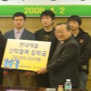 동양전자통신 이미지