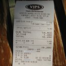 구구피자공장시흥장현 | 이게 웬일? 드뎌 빕스 공략에 성공한 홀릭~빕스 독산점입니다+ㅁ+