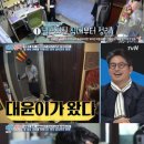 박종진 카카오 검색결과