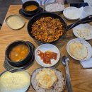 강남역 점심 식사 추천 강남 불백 1호점 후기