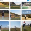 윈골프아카데미 | 골프레슨 - 백스윙 궤도 교정 후기