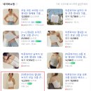 [면세템 추천] 3사(롯데, 현대, 신라) 면세점 잘산템부터 후회템까지