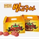 대풍농산 이미지