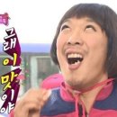 도롱분식 - 동래구 화현길 23-16 | [제주 삼도이동] 제주공항근처 숲제주 솔직후기