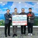 굴수하식수산업협동조합 이미지