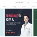 인벳츠 네이버블로그