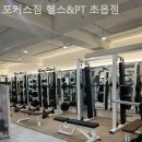 초읍동-11 이미지