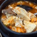 북창동순두부 롯데월드점 | [잠실 롯데월드 어드벤처 맛집]한식메뉴가 가득한 북창동순두부 롯데월드점 내돈내산후기