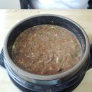춘자네닭집 | 제주도 맛집 현지인 추천 best 20 제주관광 맛집지도