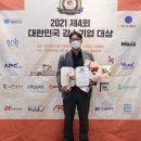 포인트시스템 이미지