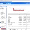 (유)제이알 이미지
