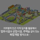 도봉-도봉-2517 이미지