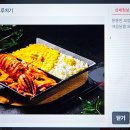 술속의밤