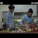 향기다방 이미지