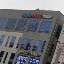 도연밸리 | 아산 둔포 가볼만한곳 대형 라라트리 키즈카페 후기