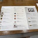 광주 송정역 카페 양갱선물세트 후기 &lt;갱소년&gt;