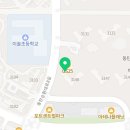 숨비소리이솔태권도 이미지