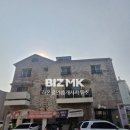 지족공인중개사사무소 이미지