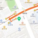 대치퍼스트이비인후과의원 네이버블로그