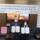 선정국제관광고등학교 이미지