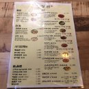 오꺼리 이미지
