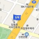 조정곤내과의원 이미지