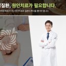 드림여성한의원 이미지