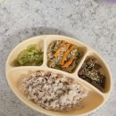 아기소금 뚜미니네 또또소금 후기 활용 레시피