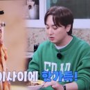은하장 이미지