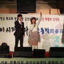 금산수삼 이미지
