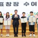 햇살동 이미지