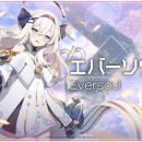 주식회사 에어로나인 이미지