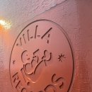 빌라사계 | 제주 빌라사계 더 테라스 블랙숙소 후기 (4/12~13)