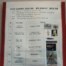 세종보홍보관 네이버블로그