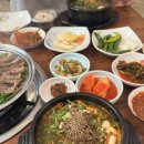 모남리염소마을 이미지