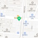 석정로2L 네이버블로그